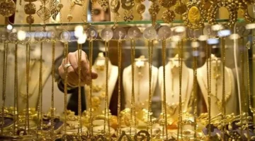 تراجع مفاجئ لأسعار الذهب.. عيار 18 يسجل 4778 جنيهًا وسط سياسات الفائدة الأمريكية